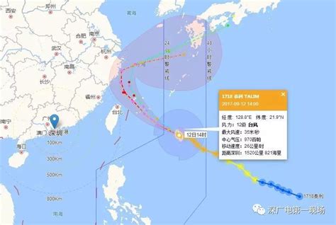 2023年6号台风8月2日实时路径图 台风卡努路径现100度漂移拐弯 - 天气网