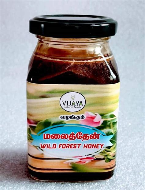 Vijaya Natural Foods - Wild Forest Honey - 500g Price in India - Buy ...