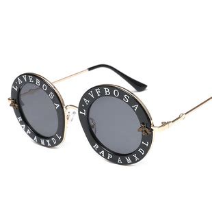 2024新款杨树林太阳镜方形大框字母墨镜女高级感高档时尚太阳眼镜-Taobao