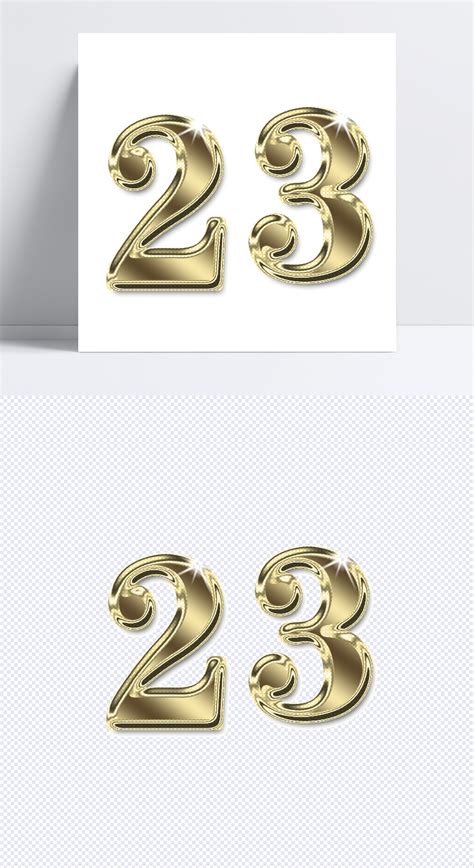 金色数字23设计模板素材