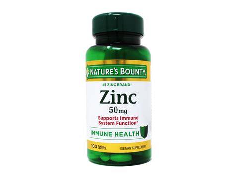 Nature's Bounty Chelated Zinc 50 mg Caplets, Immune Support ...