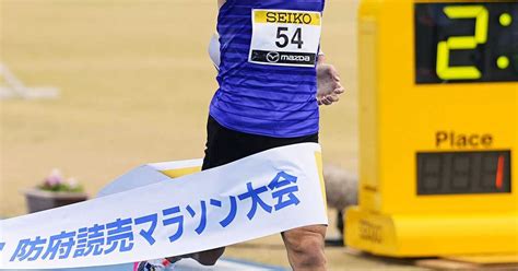 【フォト】中村祐紀が初優勝、防府読売マラソン 3人がMGC出場権獲得 - 産経ニュース