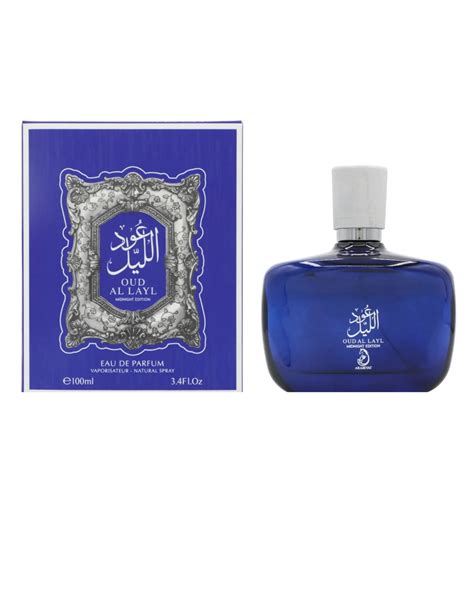 Arabiyat Oud Al Layl Midnight Edition 100ML EDP – Sillage Perfumes