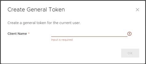 API Access Token 的图像结果