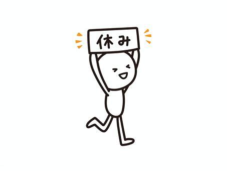 ProDom に対する画像結果