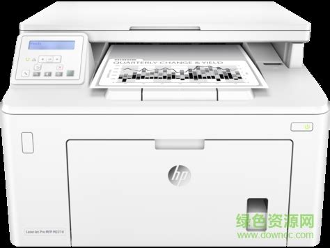 惠普（HP官网）LaserJet 1020 Plus 黑白激光打印机--中国中铁网上商城
