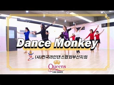 Image result for Dance Monkey Line Dance Tutorial