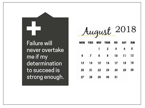 august calendar quotes