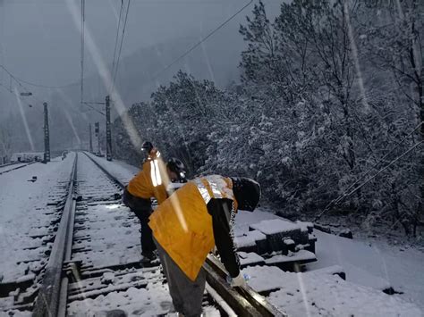 湖南铁路积极应对新一轮雨雪天气 - 热点资讯 - 新湖南