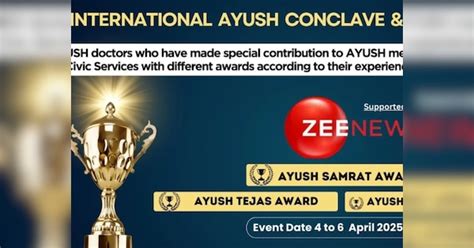 International AYUSH Conclave 2025 to be held in Agra | Agra News ...