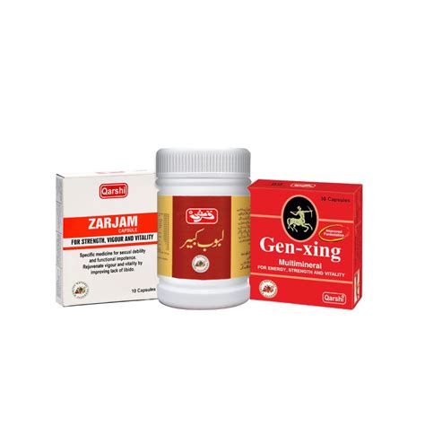 Virility Revive Bundle - Men's Health – Qarshi Health Shop