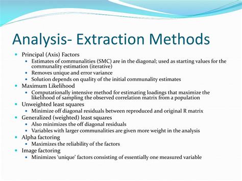 Exploratory Factor Analysis 的图像结果