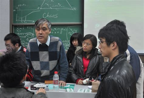 陈禹教授阐述现代系统科学及其在社会科学中的应用 - 中国人民大学教务处