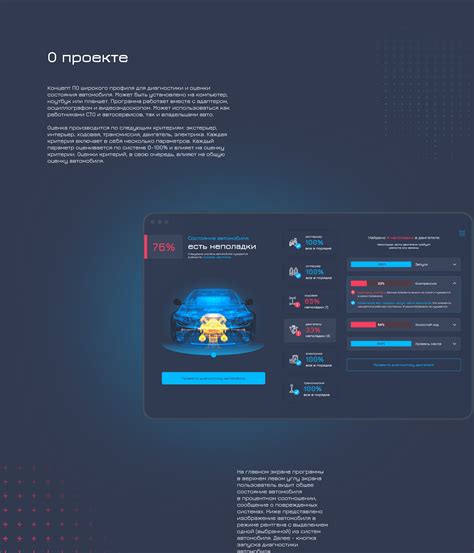 Computer Car Diagnostic Software 的图像结果