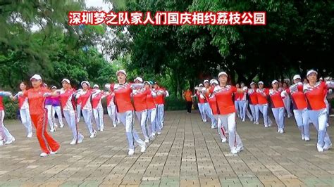中国梦之队快乐之舞第十九套全套