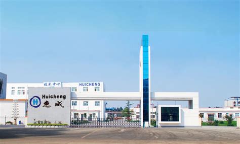 濮阳建业国际学校2020最新招聘信息_电话_地址 - 58企业名录