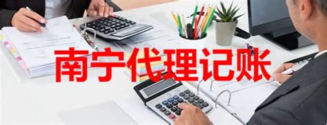 汇丰银行商业综合账户开户申请费用2015年2月起上涨 - 离岸快车