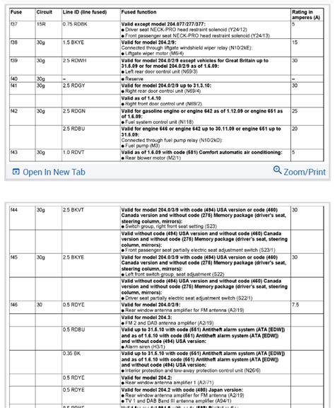 Image result for 1397 Drive Communication Module