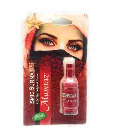 KHOJATI MUMTAZ ISMID RED SURMA