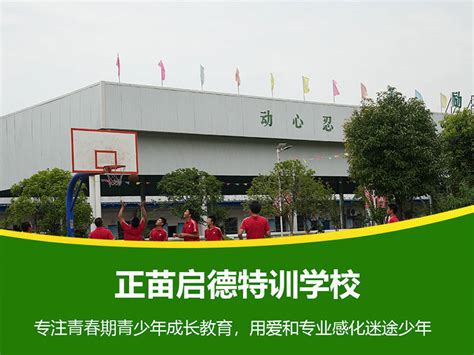 2021年江苏镇江句容中小学教师资格现场确认工作安排