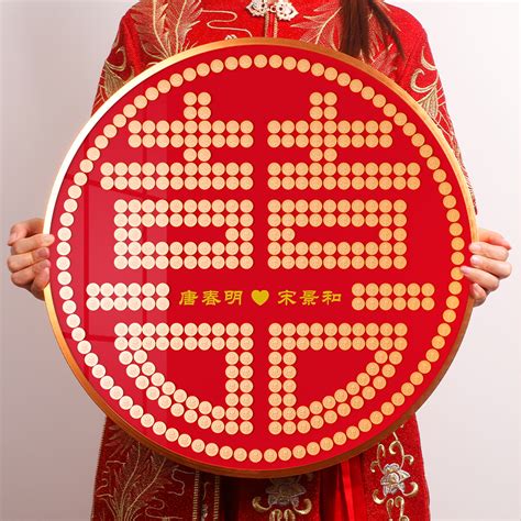 订婚礼物什么文字最新素材