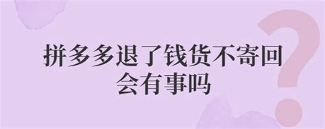 欠钱不还怎么办？！（附立案攻略、起诉状模板） - 知乎