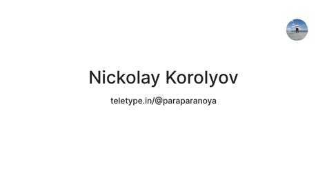 Nickolay Korolyov — Teletype