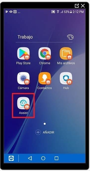 Workspace One Deployment 的图像结果