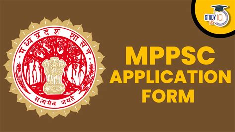 Image result for MPPSC Full Form