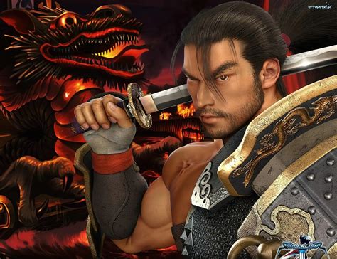 Soul Calibur III, Katana, Smok, Mitsurugi