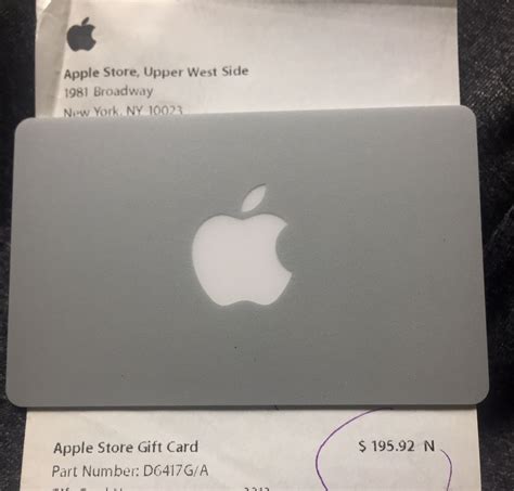 apple gift card pin