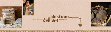 Desi Oon – GoSwadeshi