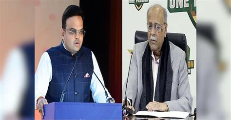 In Asia Cup 2023 Team India will not play in pakistan BCCI can be agree ...