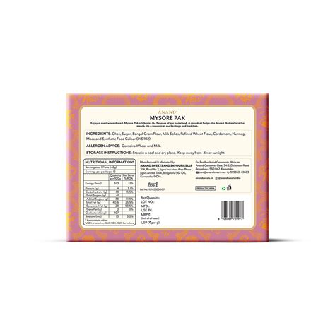 Buy Traditional Mysore Pak Online - Anand Sweets & Savouries