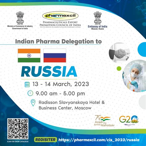 PHARMACEUTICALS EXPORT PROMOTION COUNCIL OF INDIA