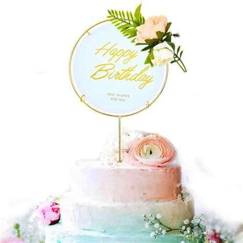 Buy Party Propz Happy Birthday Cake Topper - Pack Of 2 | Birthday ...