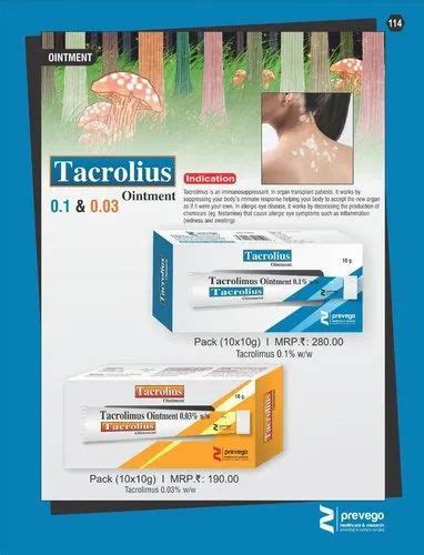 Pharmaceutical Cream - Imiquad Imiquimod Cream Exporter from Surat