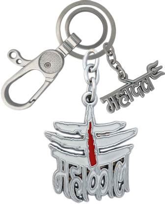 HANDSOME ISK White Mahakal High Quality Locking Lock With Mahadev Key ...