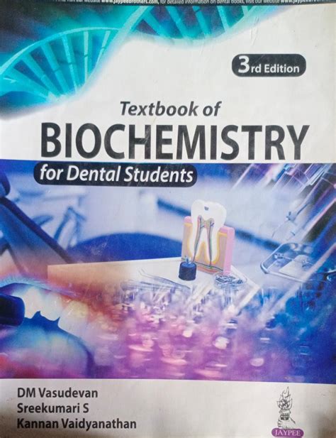 Biochemistry For Dental Students By DM Vasudevan (Second Hand & Used ...