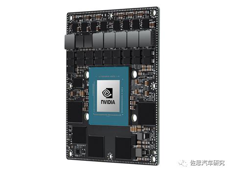 英伟达Orin芯片详解-电子工程专辑