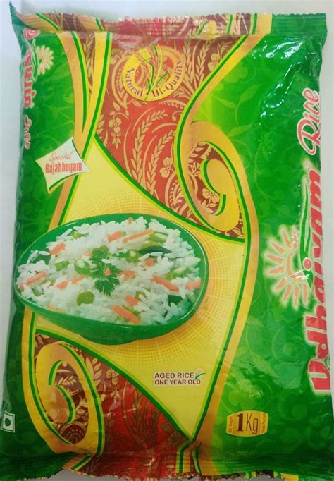 Udhayam Rice (Special Rajabhogam-Boiled Rice) - 1kg & MJR Special Idli ...