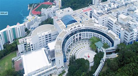 官宣！香港科技大学（广州）正式设立！今年9月开学，致力建设全球首家融合学科大学‍‍-广州大学党委宣传部