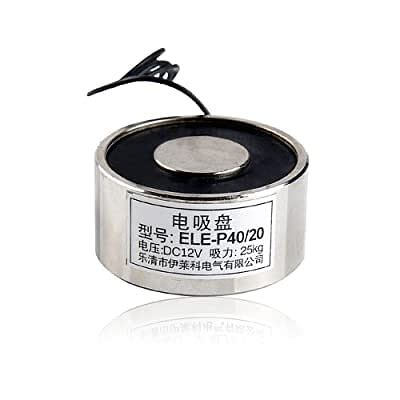 Buy Elecall 12V DC 8W Electric Lifting Magnet Holding Electromagnet ...