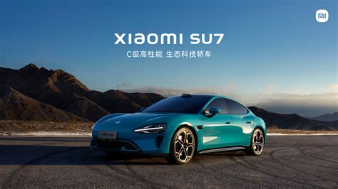 Xiaomi Unveils Five Core Automotive Technologies and Debuts Xiaomi SU7 ...