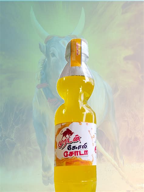Muradan Goli Soda in Checkpost,Ramanathapuram - Best Beverage ...