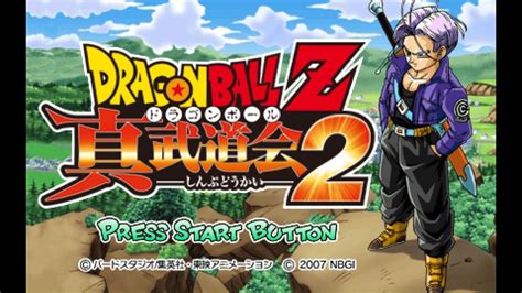 gokuversusbuu: Dragon Ball Z 2 Super Battle Arcade - maxresdefault.jpg ...