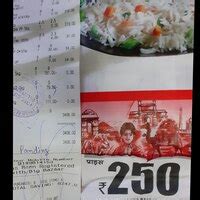 Big Bazaar / Futurebazaar / Future Retail / Hometown — Mogra basmati rice