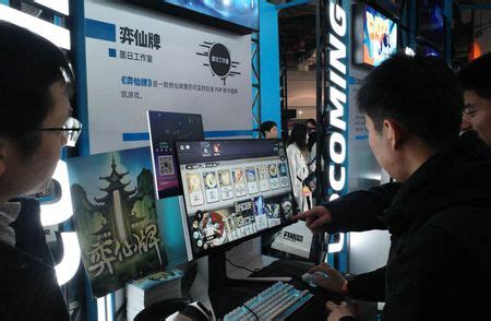 China Internet Design 的图像结果