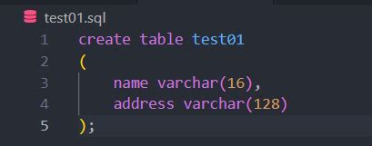 How to Save SQL File in MySQL 的图像结果