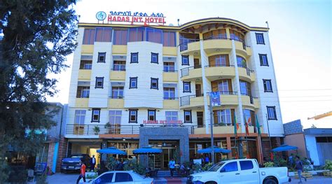 HADAS HOTEL (Shire) - Specialty Inn Reviews & Photos - Tripadvisor